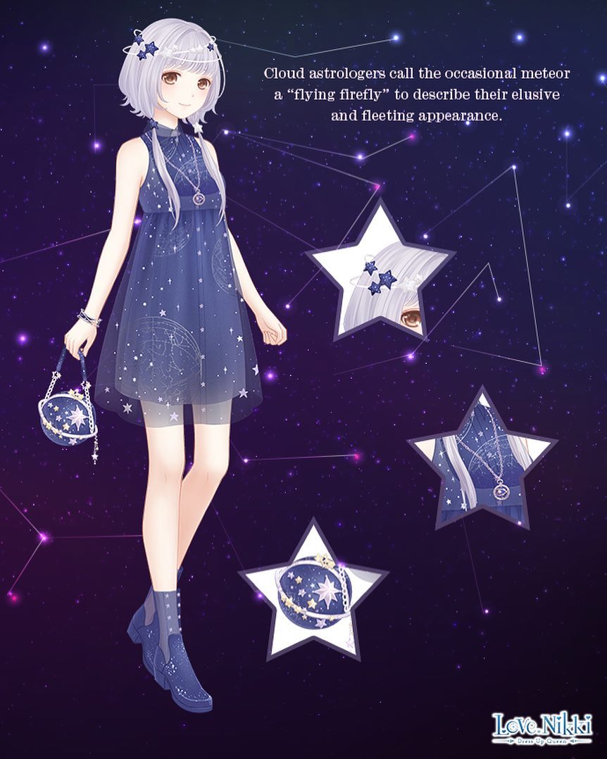 Star Shadow | Love Nikki-Dress UP Queen! Wiki | Fandom