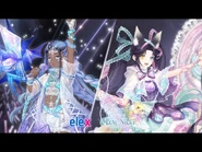 featuring Age of Passion