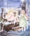 Golden String Event