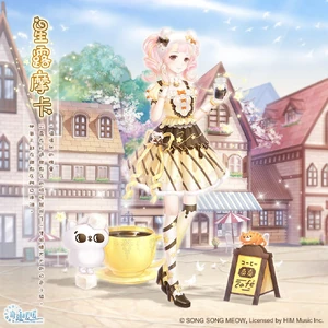 Song Song Meow collab