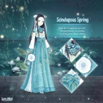 Spring Vines Zhong Lizi - South Tree