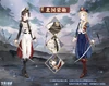 Northern Honor