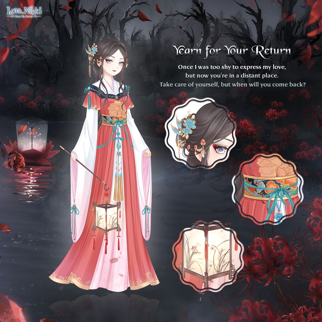 Dreamland - Zhong Lizi | Love Nikki-Dress UP Queen! Wiki