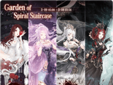 Garden of Spiral Staircase Event