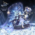 Starry Mentor