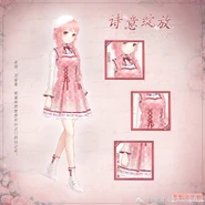 The suit in Hello Nikki