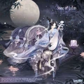 Song of Lotus