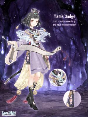 Yama Judge