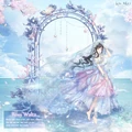 Rosy Waltz