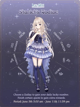 Starlet's Zodiac | Love Nikki-Dress UP Queen! Wiki | Fandom