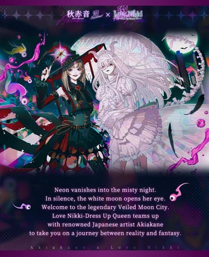 Akiakane Artwork
