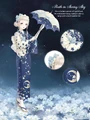 Bath in Starry Sky