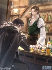 Starlight Echo-Nocturnal Serenity