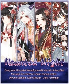 Haunted Night