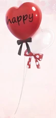 Paradise Balloon