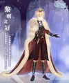 Crown of Dawn