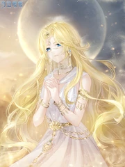 Guiding Star-Echoes of Sage