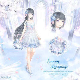 Sunny Language