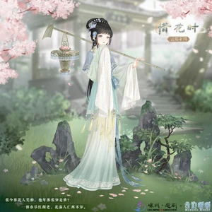 Yue Opera Museum Collab 4