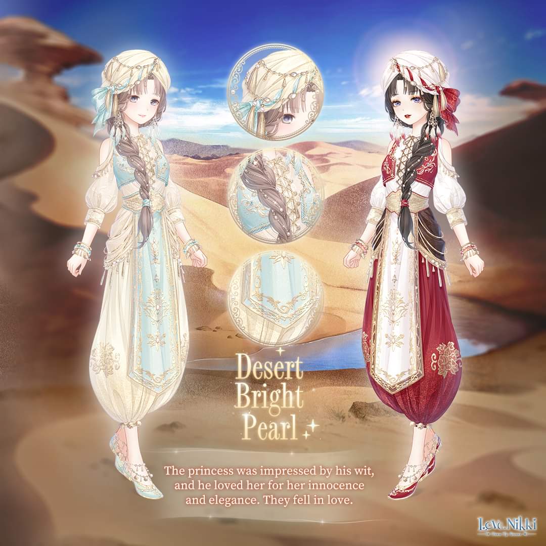 Desert Bright Pearl | Love Nikki-Dress UP Queen! Wiki | Fandom