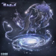 Pegasus's Dream accessories.jpeg (188 KB) The background accessories