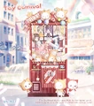 Toy Carnival