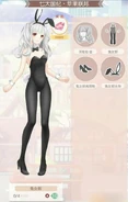 The suit as it appeared in the Beta version of the game.