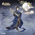 Cassia Fairyland