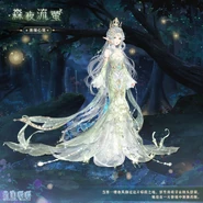 The unposed version of the suit