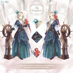 Sky Conqueror Evolution