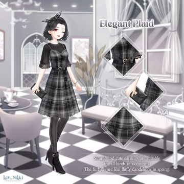 Sweetheart plaid villa skirt on sale