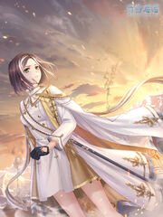 Heavens Hidden Pathway 3.jpg