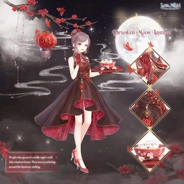 Drunken Moon Lantern