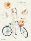 Bouquet Bike