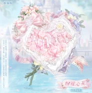 Heart Blossom accessories.jpg (4.1 MB) The background accessories