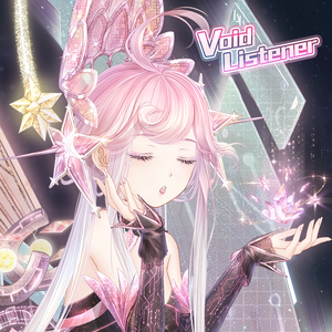 Void Listener Love Nikki Dress Up Queen Wiki Fandom