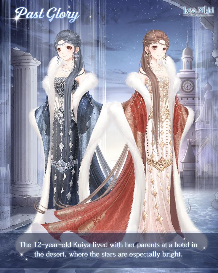 Pranksters In Love Nikki