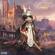 The unposed version of the suit