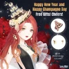 New Year 2020 (pack)