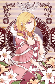 Time Diary - Pigeon.png