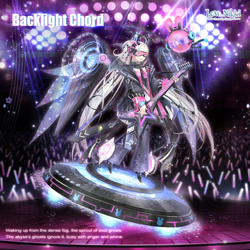 Backlight Chord | Love Nikki-Dress UP Queen! Wiki | Fandom