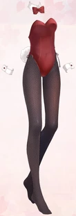 Bunny Girl (Dress)
