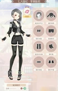 The suit as it appeared in the Beta version of the game.