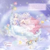 Cirrus Tune