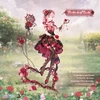 Thorns of Love