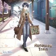 The unposed version of the suit