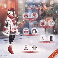 The International server promotional picture