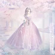 The unposed version of the suit