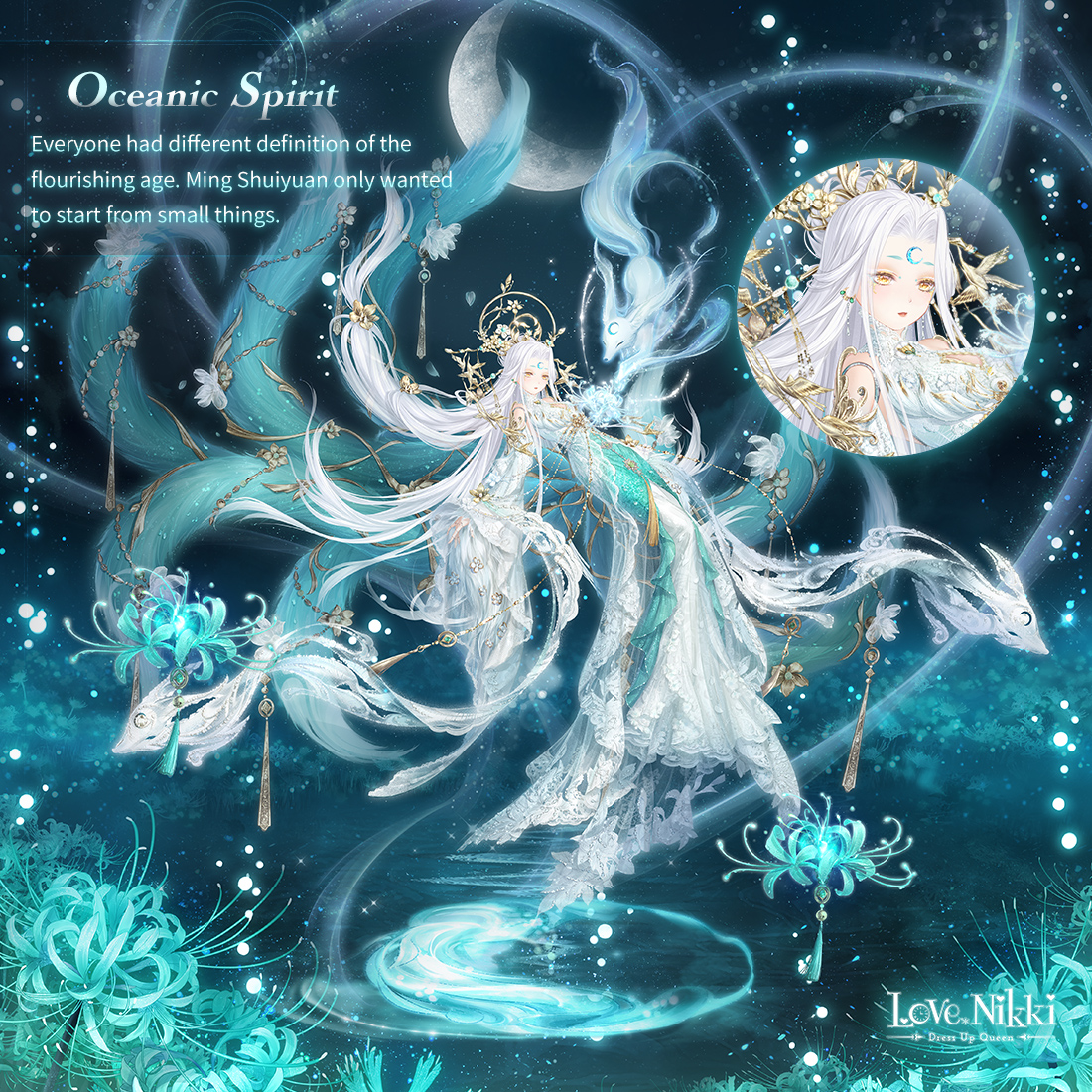 Oceanic Spirit | Love Nikki-Dress UP Queen! Wiki | Fandom