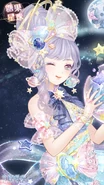 Using the makeup Colorful Nebula